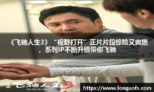 PG娱乐官网