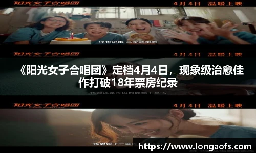 PG娱乐