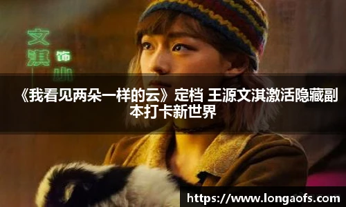pg娱乐