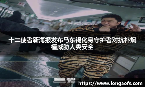 PG娱乐