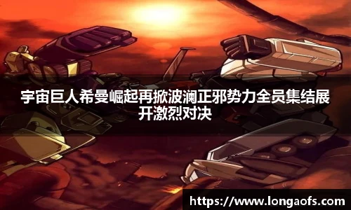 PG娱乐官网
